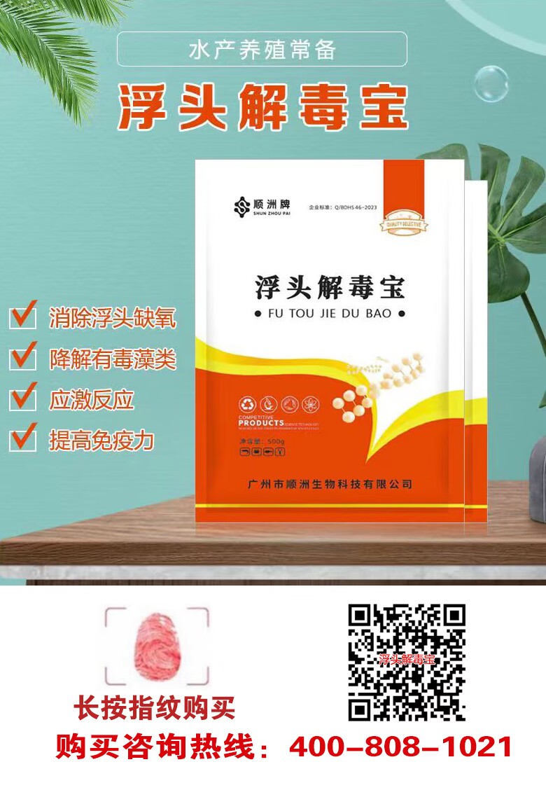 QQ圖片20230831103108.jpg