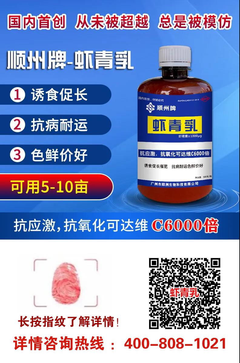 QQDƬ20210323091802.jpg