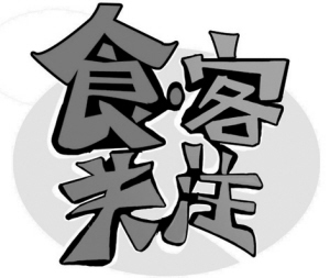 зl