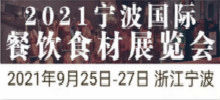 2021HʳĲ[