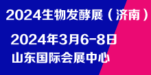 2024lչ
